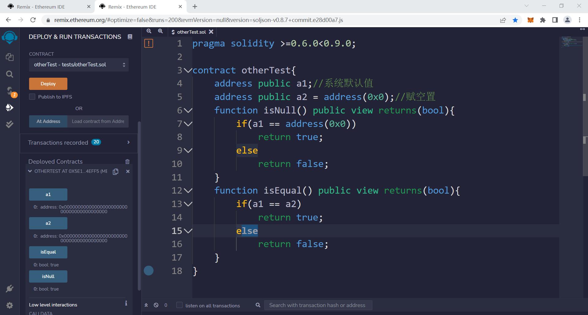 Address default value in Remix
