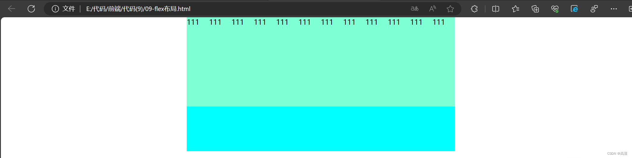 Flexbox layout