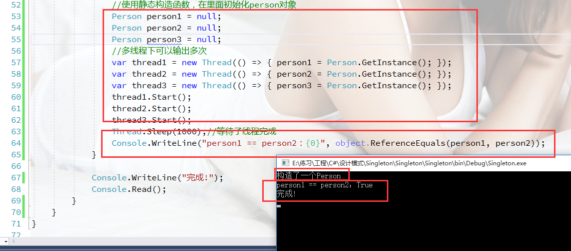 Thread-safe double-check locking