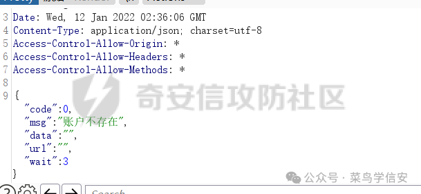 Grep-Match configuration