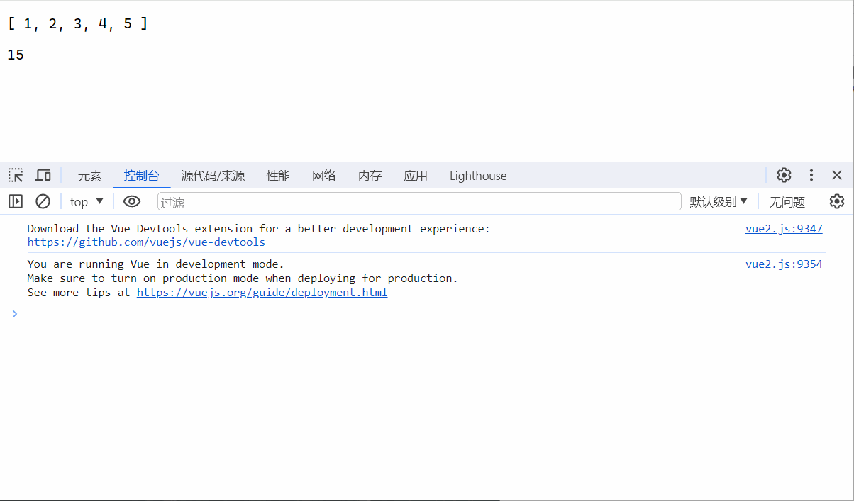 Computed property GIF