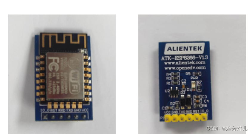 Figure 9: ATK-ESP-8266 WiFi module
