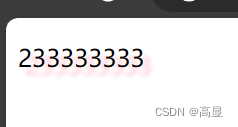 Text shadow
