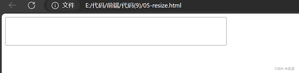 Resize example