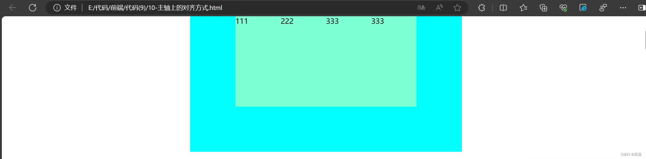 Main axis alignment