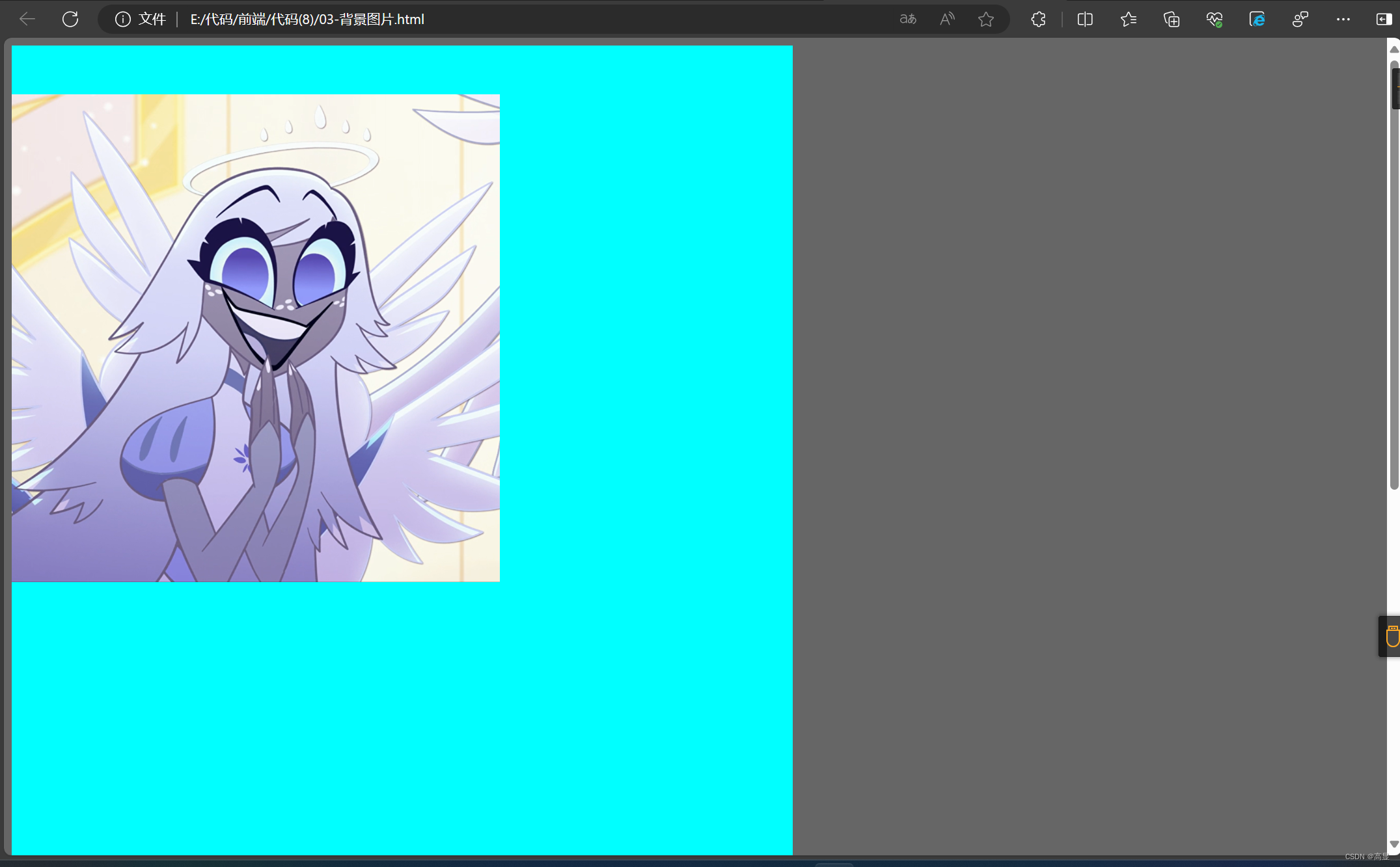 Background Image example