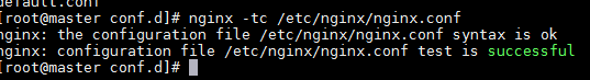 Syntax check and reload