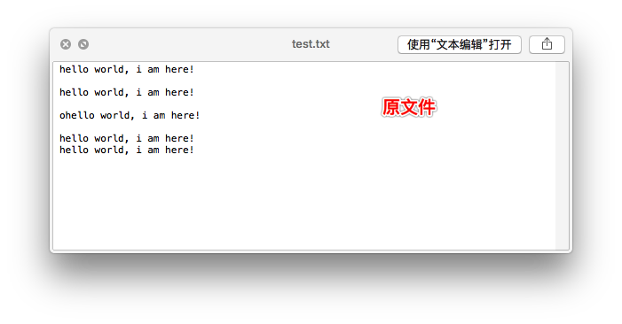 Backup task