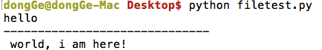 Read output