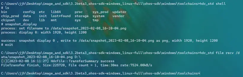 Screenshot command example