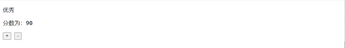 Score toggle GIF