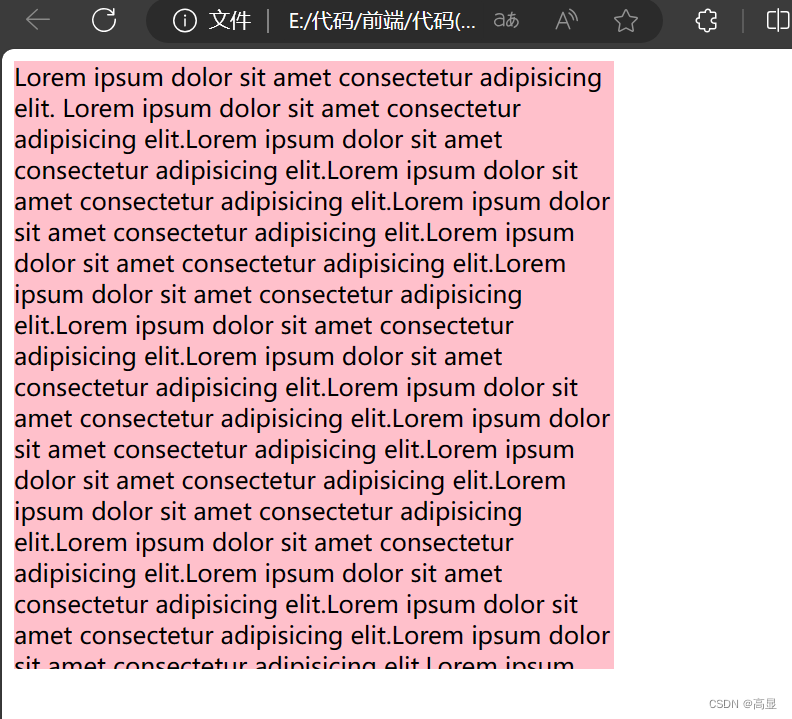 Overflow example